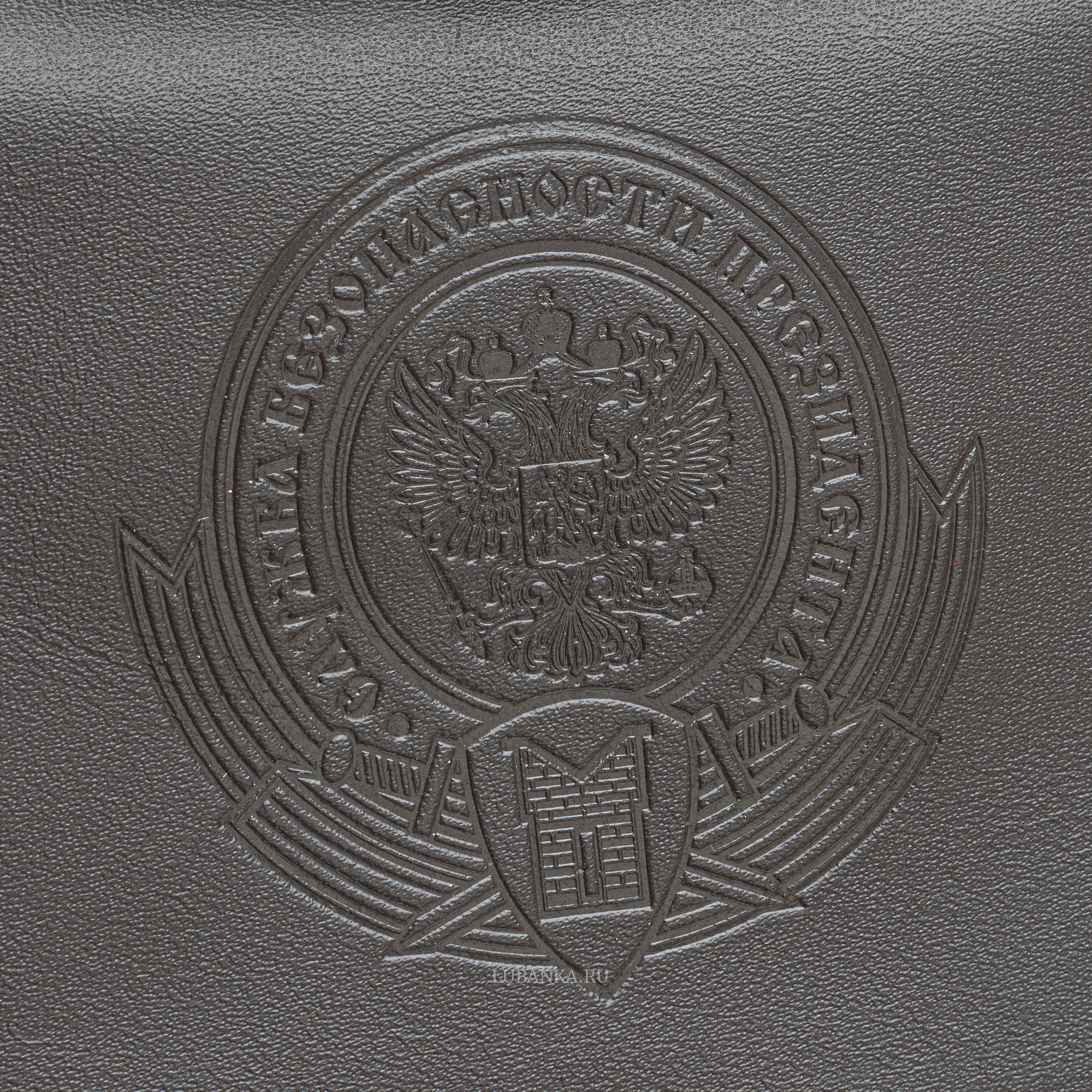 Обложка для удостоверения СБП коричневая