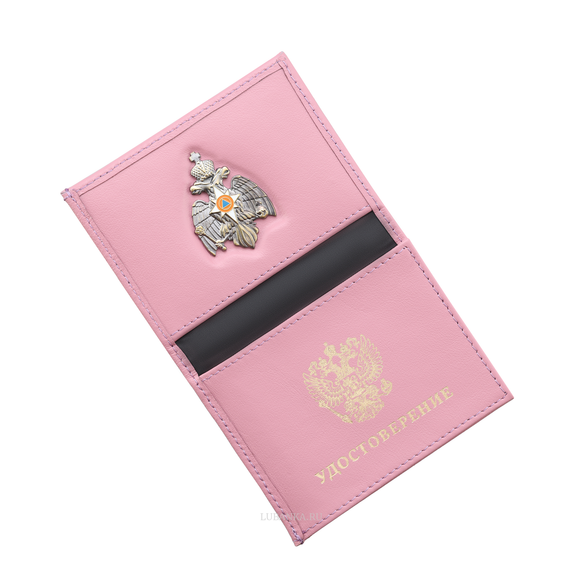 Обложка для удостоверения МЧС с жетоном розовая