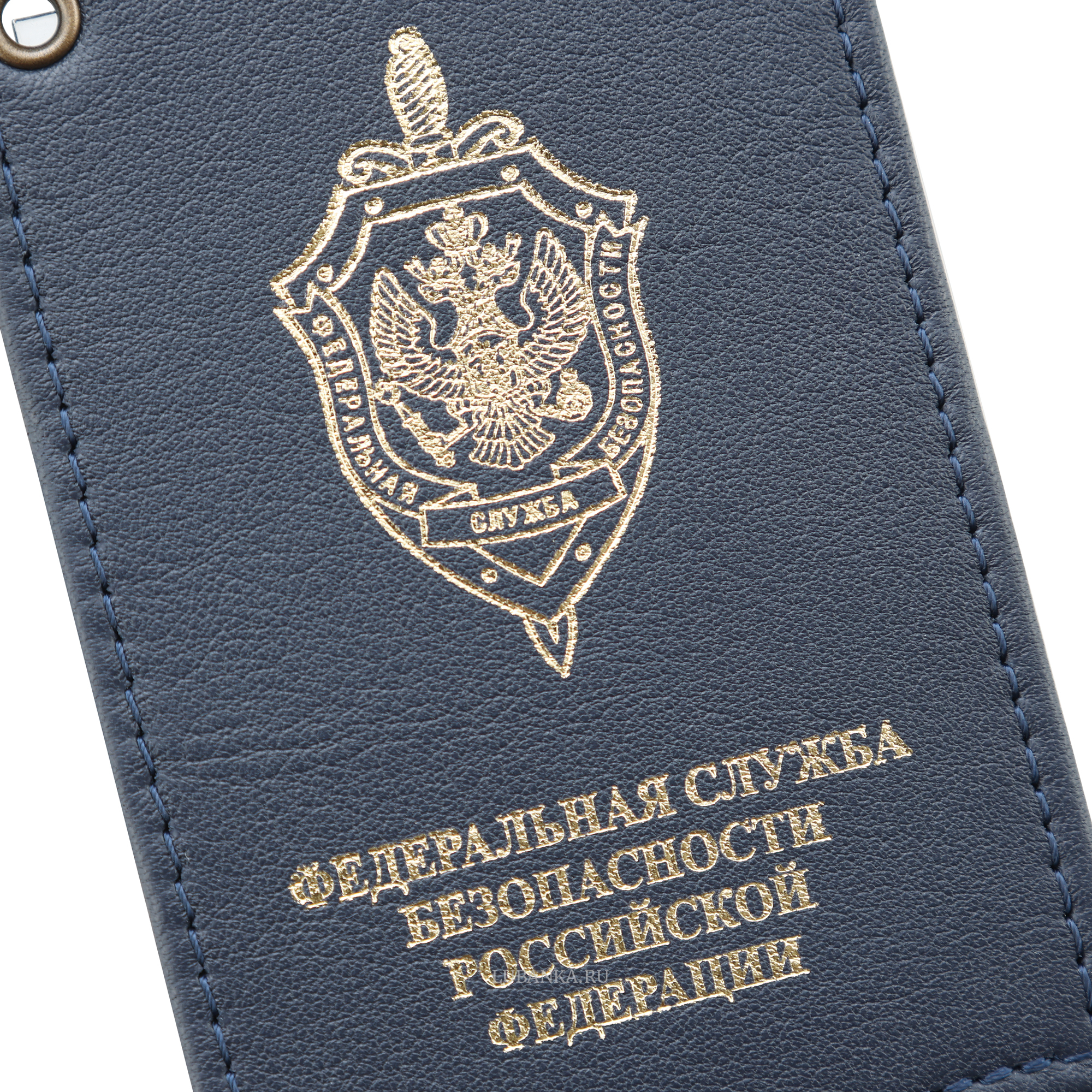 Картхолдер односторонний ФСБ темно синий