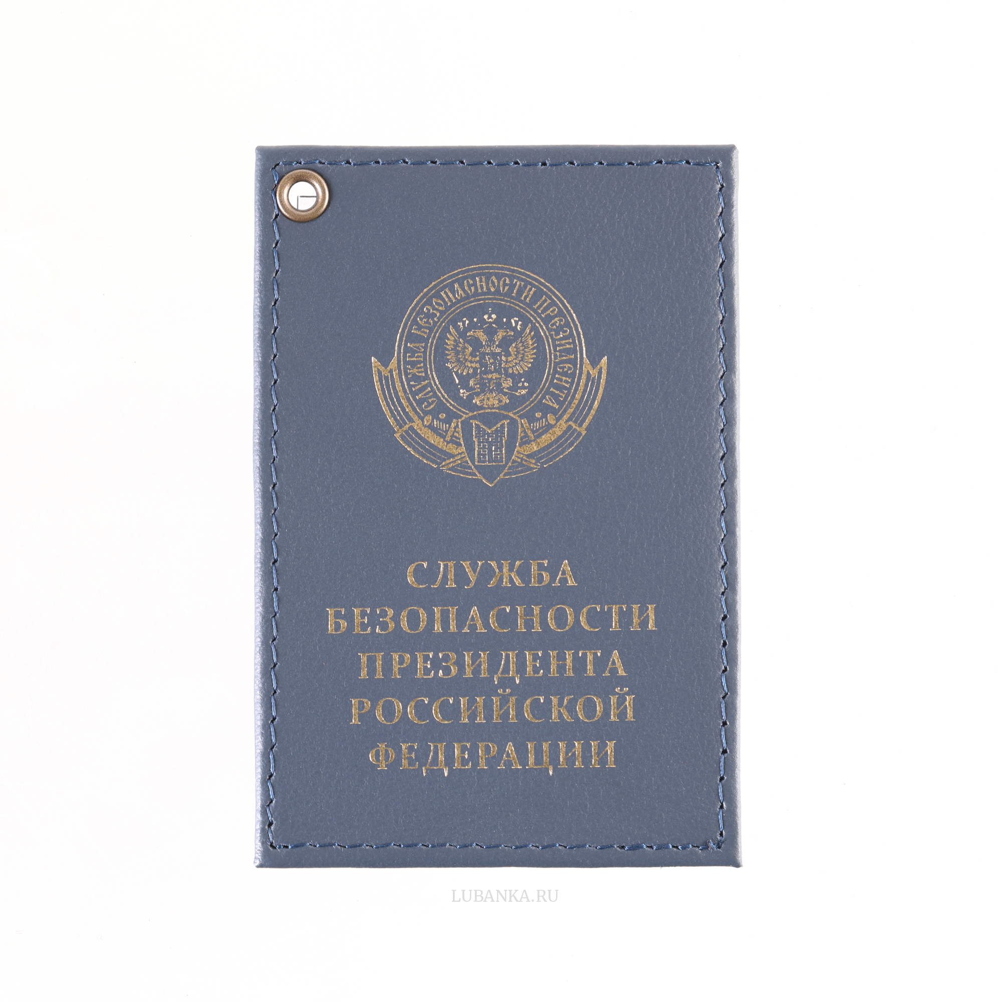 Картхолдер односторонний СБП темно синий