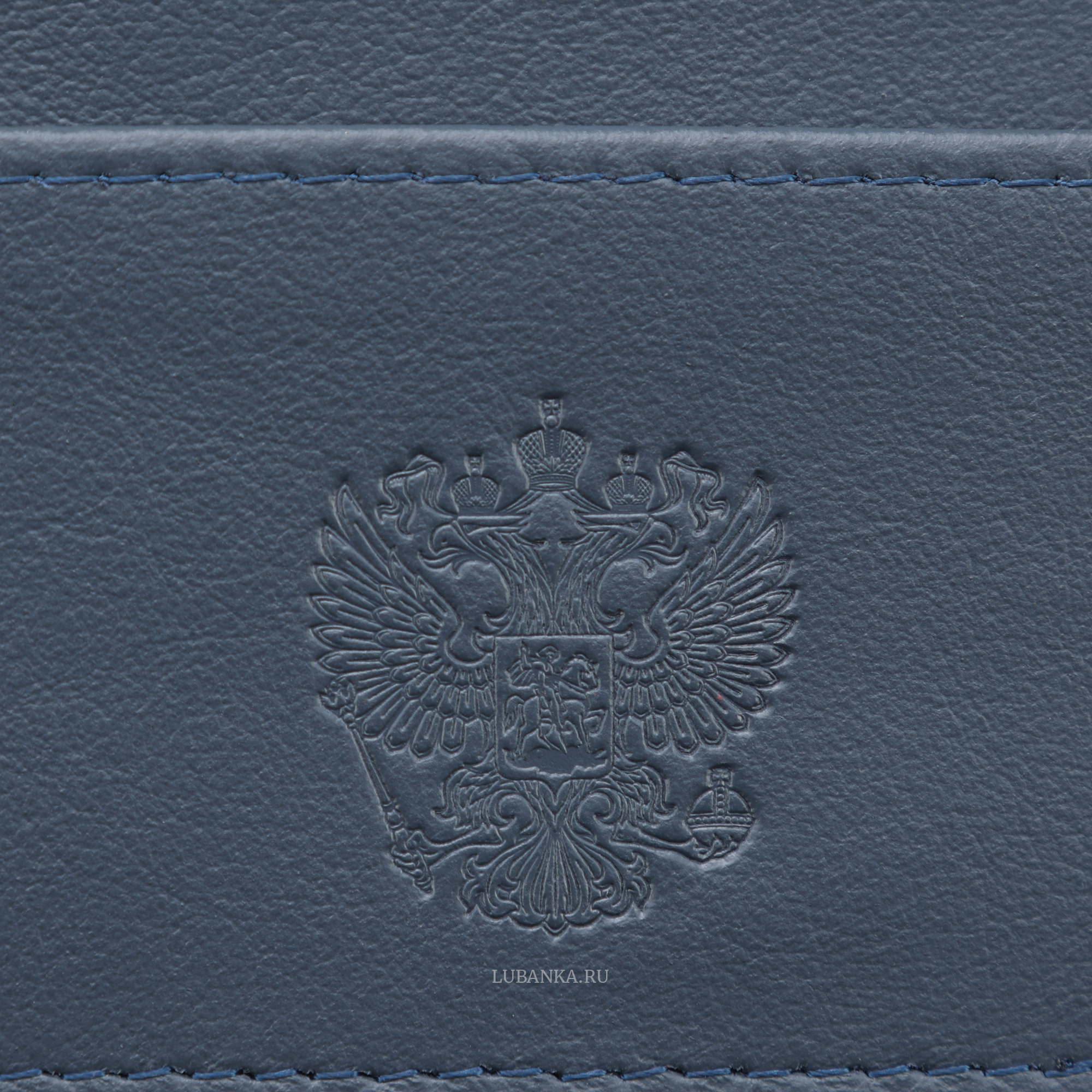 Картхолдер двухсторонний Россия темно синий