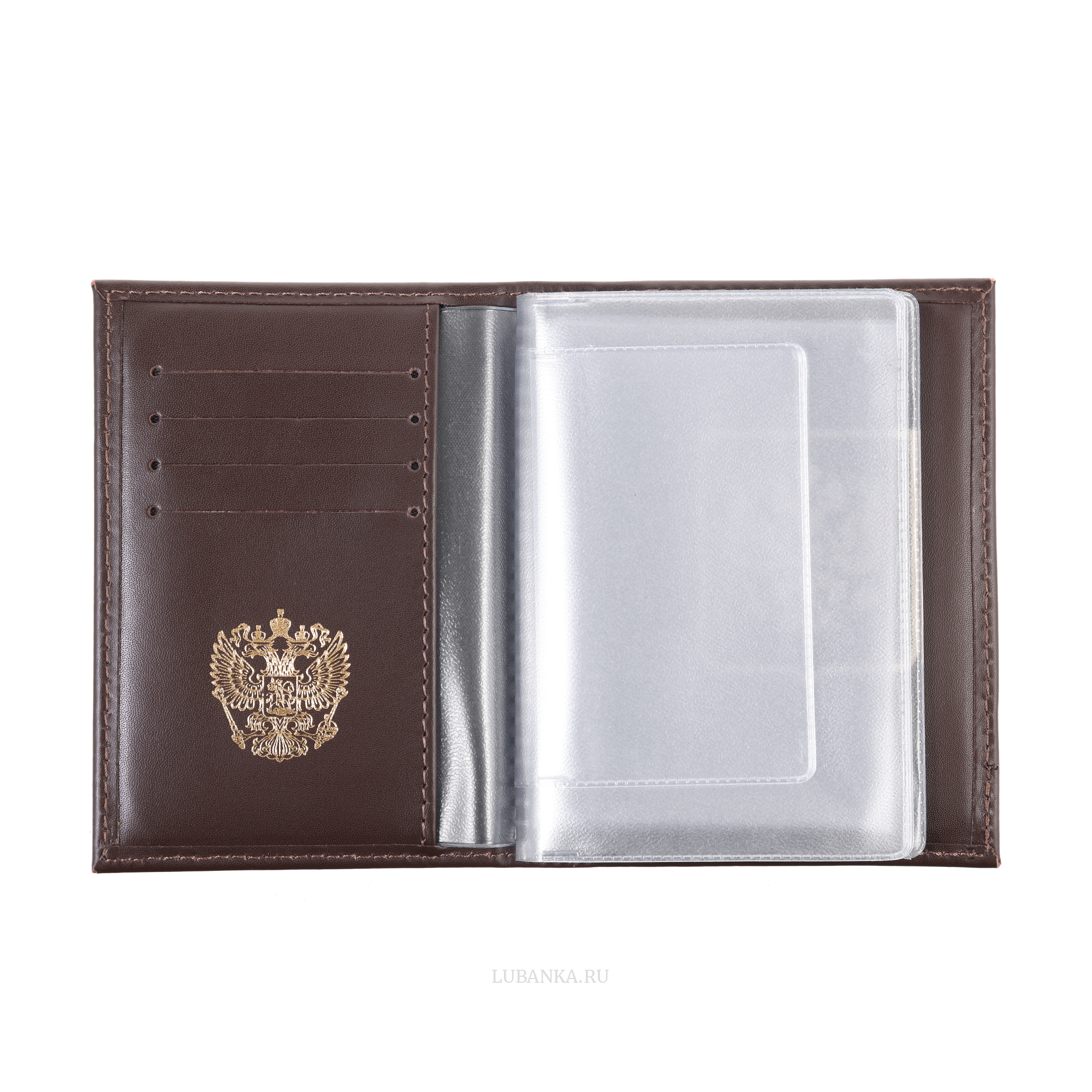 Обложка для автодокументов Россия с картхолдером коричневая