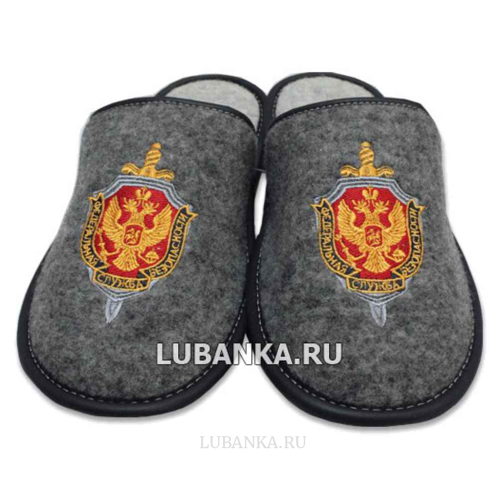 Тапочки с вышивкой ФСБ