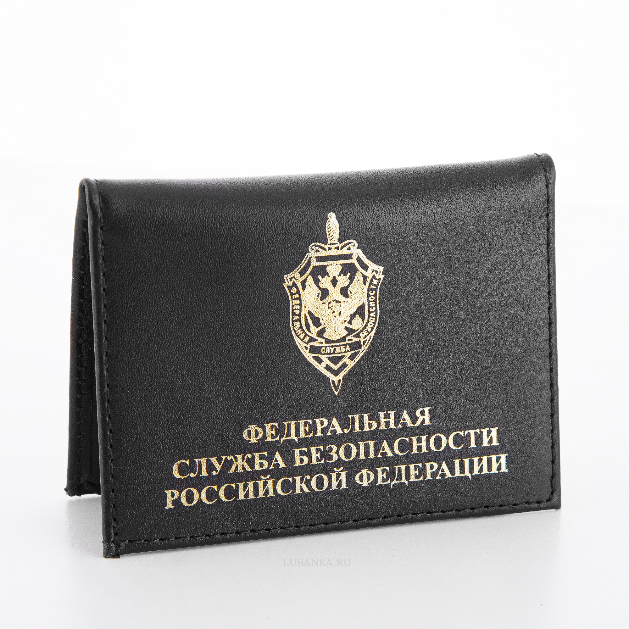 Обложка для удостоверения ФСБ с жетоном черная