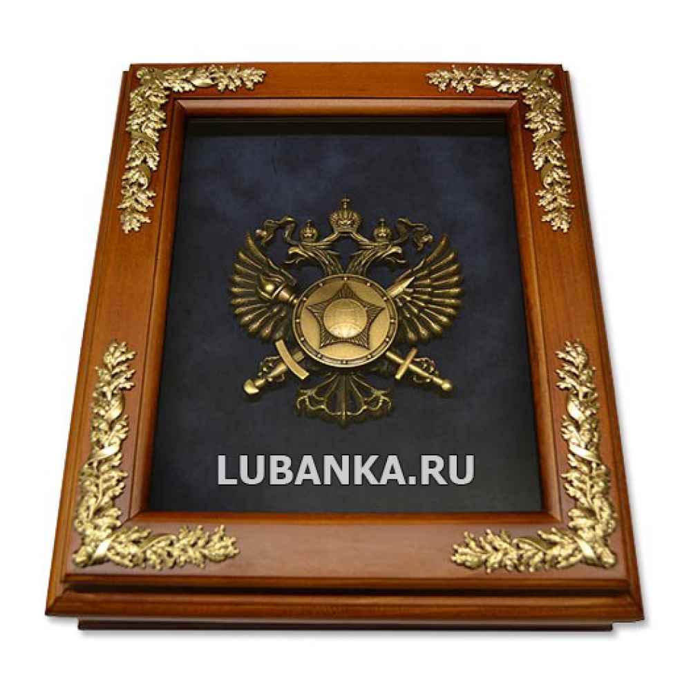 Ключница настенная «СВР»