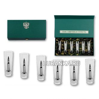 Стопки для водки «Дополнительный Боекомплект»