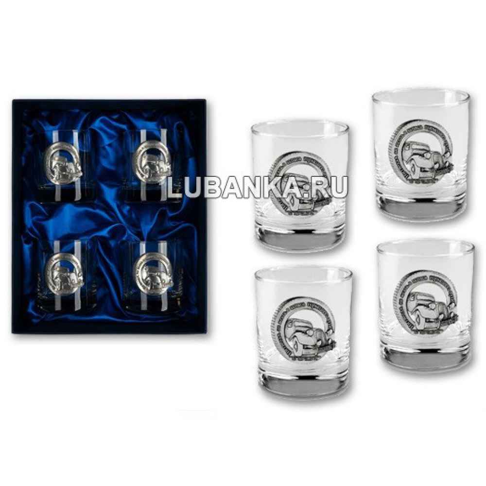 Стакан для виски «Лучшему Водителю»