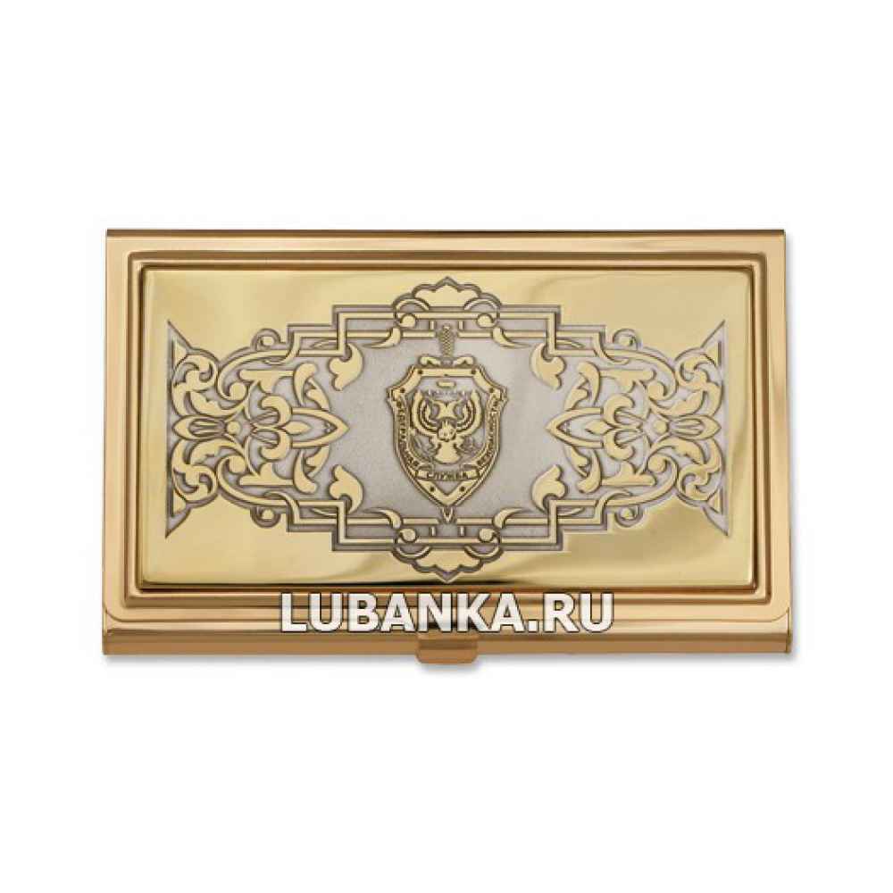 Визитница металлическая «ФСБ»