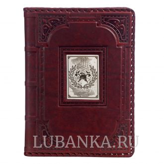 Ежедневник кожанный «Пожарному»