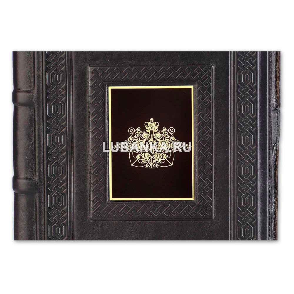 Ежедневник кожанный «Военно-Морской флот»