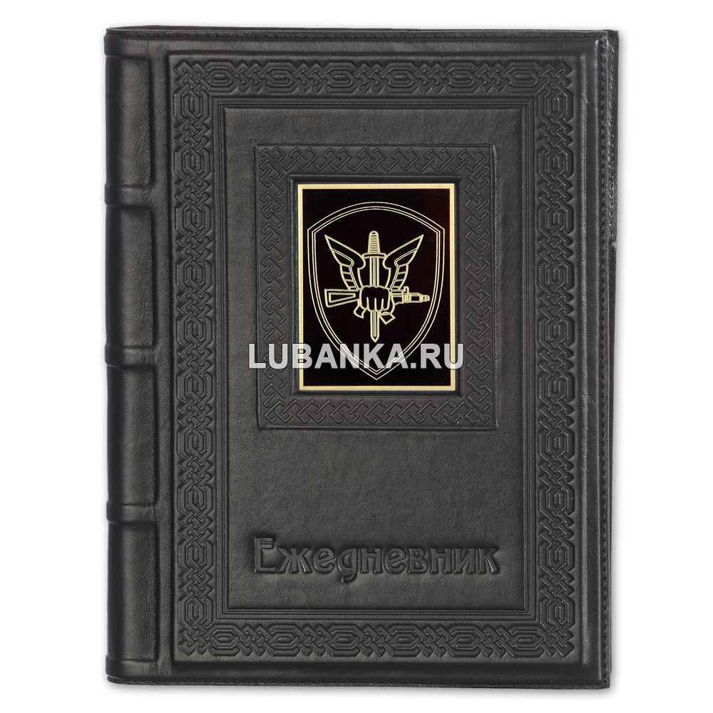 Ежедневник кожанный «ОМОН»