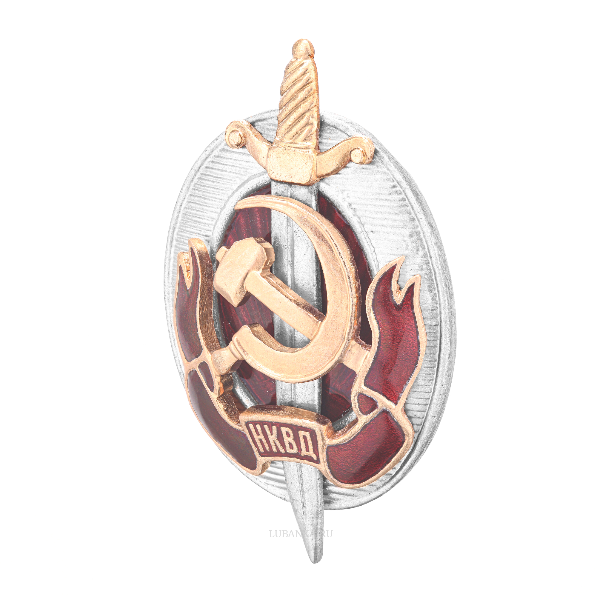 Знак Заслуженный работник НКВД