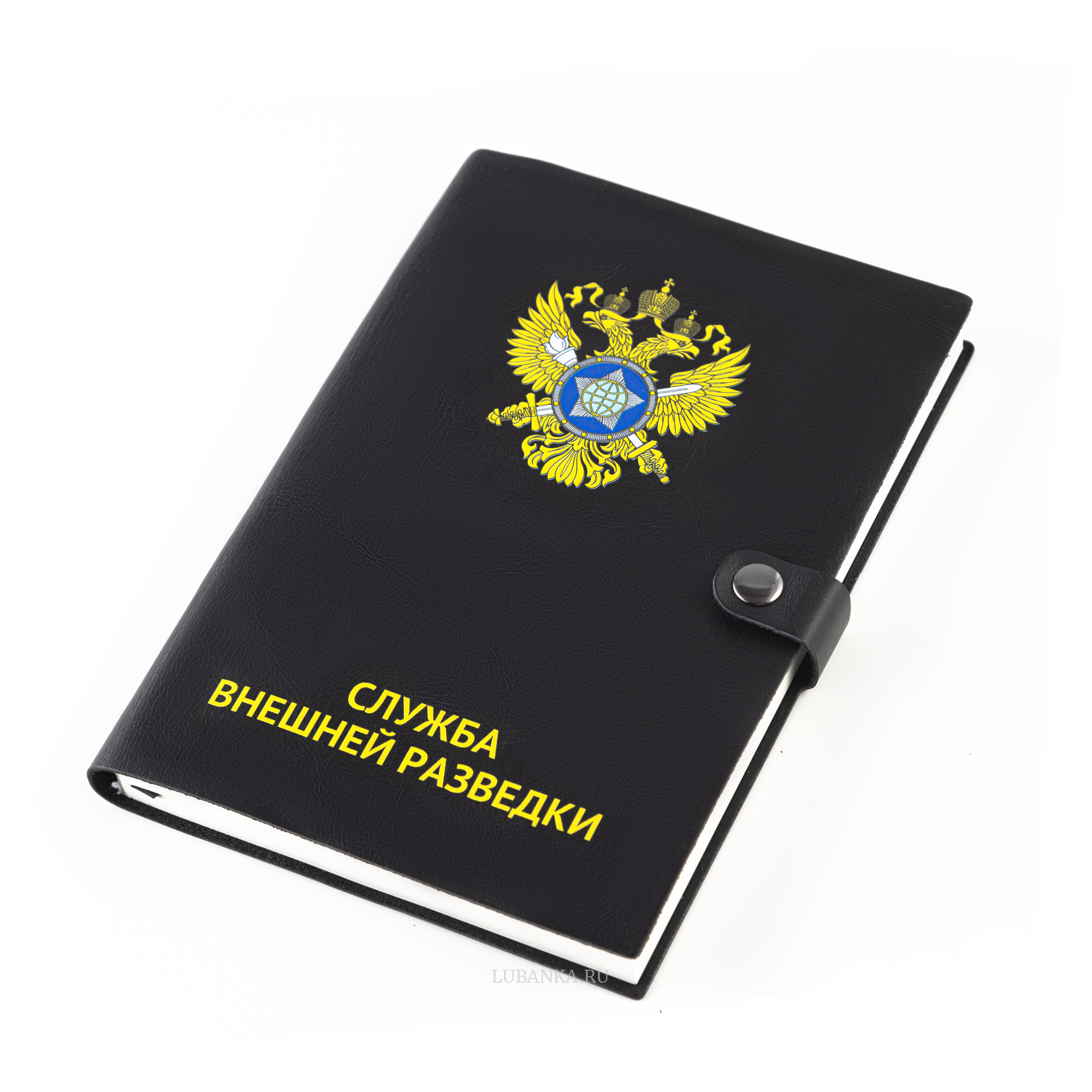 Ежедневник СВР мягкая обложка черный