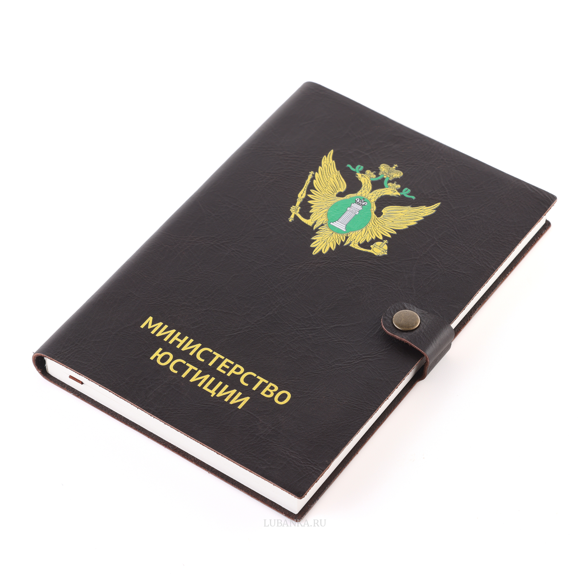 Ежедневник Министерство Юстиции мягкая обложка коричневый