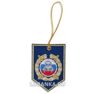 Вымпел-брелок «ДПС» вышитый