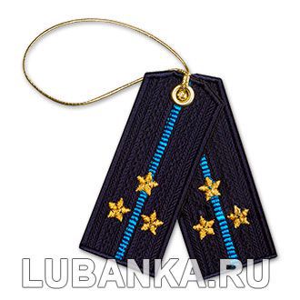 Брелок вышитый «Погон старшего лейтенанта», ВВС