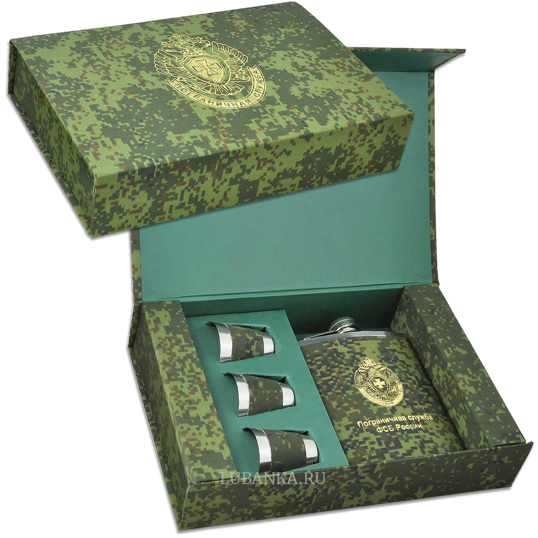 Фляга Пограничнику и герою