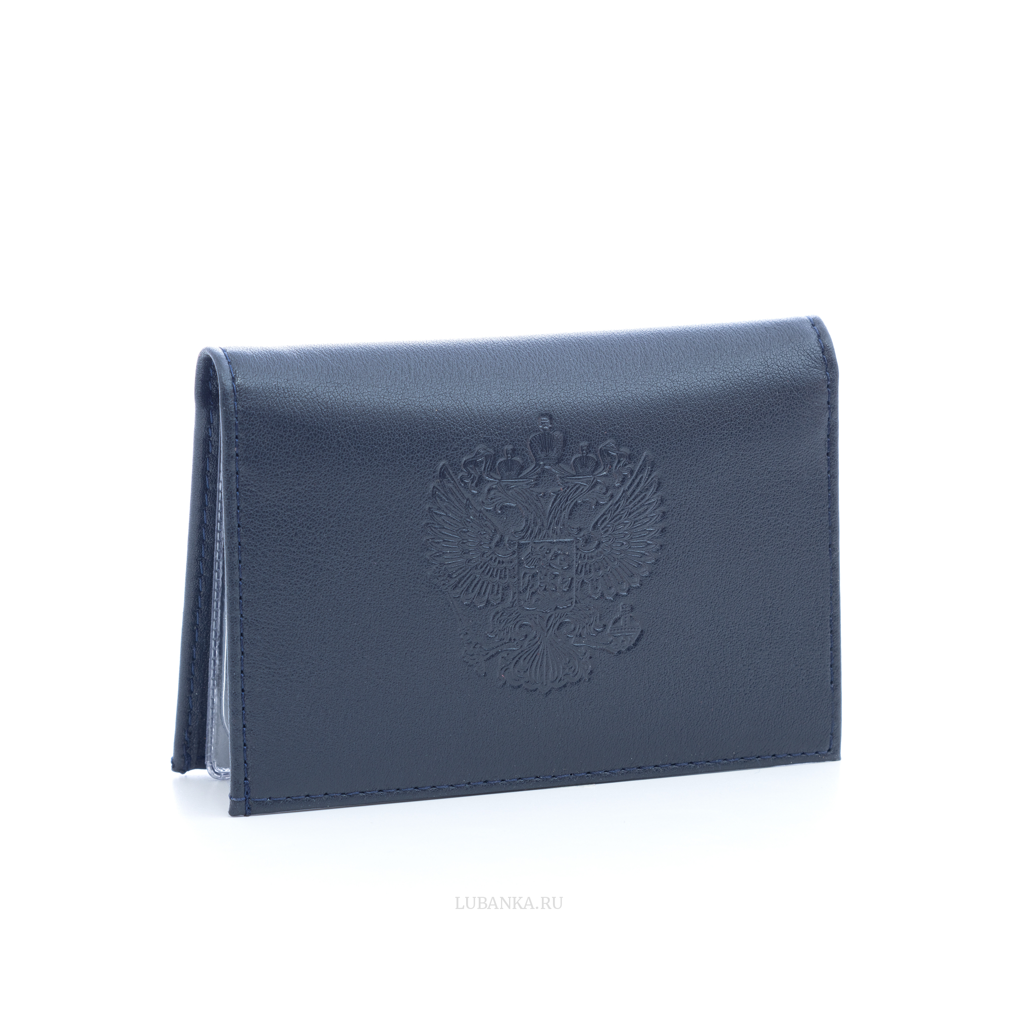 Обложка для автодокументов и удостоверения Россия с жетоном темно синяя
