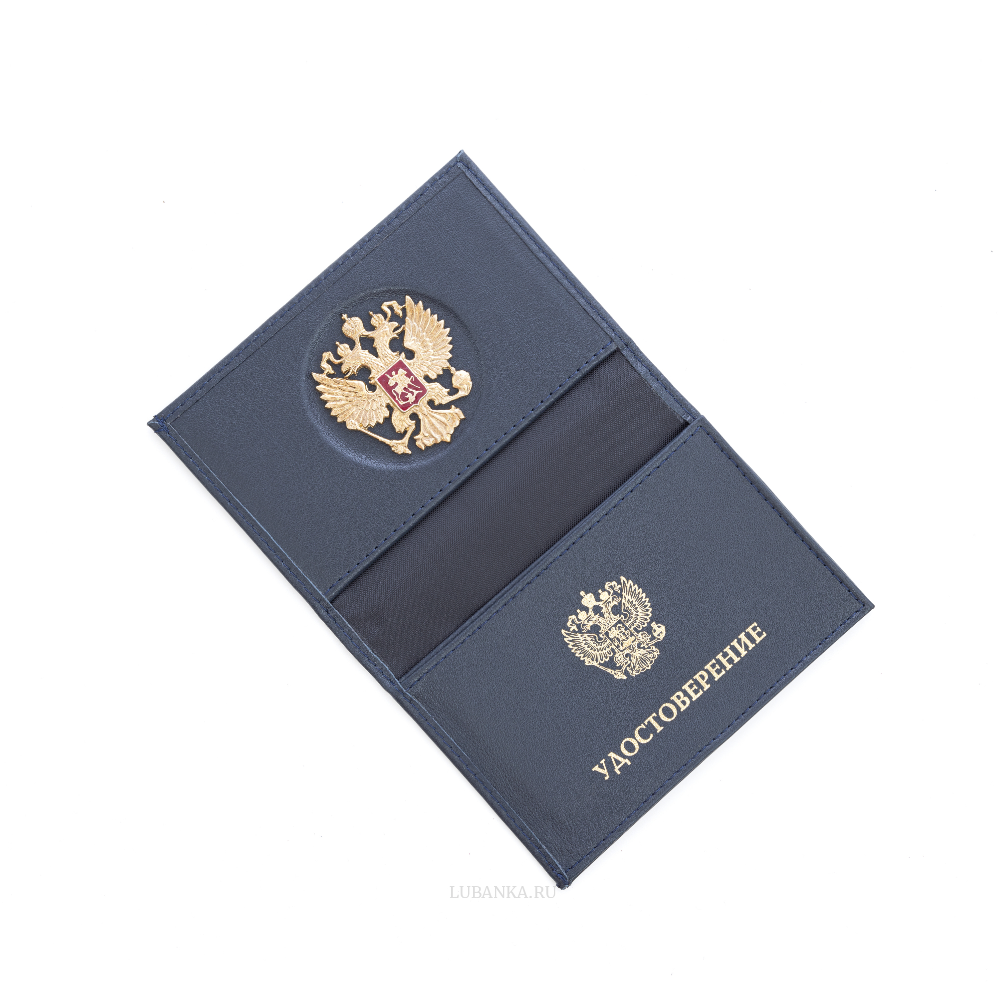 Обложка для автодокументов и удостоверения Россия с жетоном темно синяя