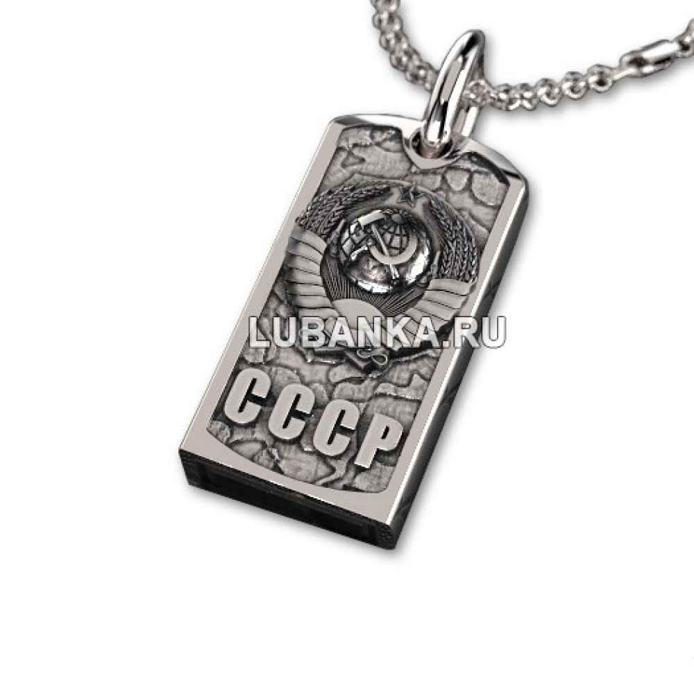 Подарочная флешка «СССР»